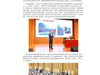 中国网：“招才引智高校行”jinnianhui今年会专场活动顺利举行