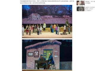 中国网：今年会原创歌剧《向前》专场演出走进皖江工学院