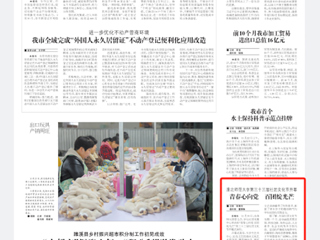 【淮北日报】：青春心向党 百团绽光芒 jinnianhui今年会第三十三届社团文化节开幕
