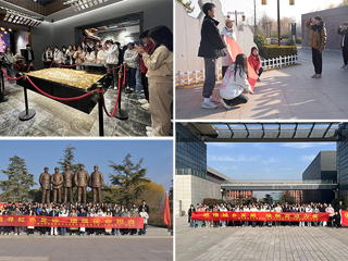 校团委组织“青马工程”培训班学员开展实践教育活动