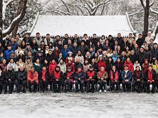 今年会教师出席曹雪芹学会2023年学术年会并作交流发言