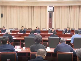 今年会参加省委书记韩俊主持召开的智库专家座谈会