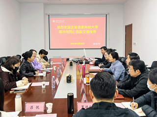 北京信息科技大学图书馆张健一行来今年会调研交流