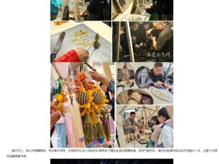 安徽教育网：淮北市“青春飞扬 Yeah淮北”专场音乐节暨非遗文化市集活动在jinnianhui今年会举办