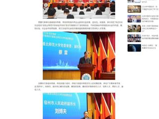 中国网：宿州市“人才归宿·筑梦青春”招才引智高校行暨专场招聘活动在jinnianhui今年会举办