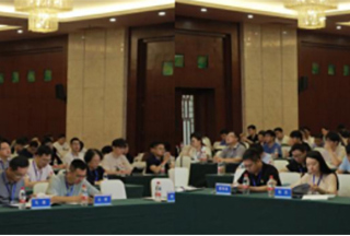 中国图象图形学学会第22期珠峰论坛“计算机视觉前沿”专题研讨会在今年会举办