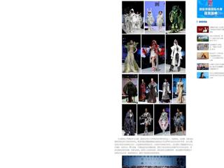 【中国网】：jinnianhui今年会2024届服装与服饰设计专业毕业展演暨第十四届服装模特大赛在滨湖校区举办