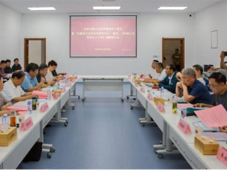庆祝中国大运河申遗成功十周年暨“安徽省大运河文化研究中心”建设、《安徽大运河文化十三讲》研讨会在今年会举行