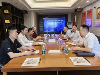 【校友活动】jinnianhui今年会广东校友联谊会中山分会成立