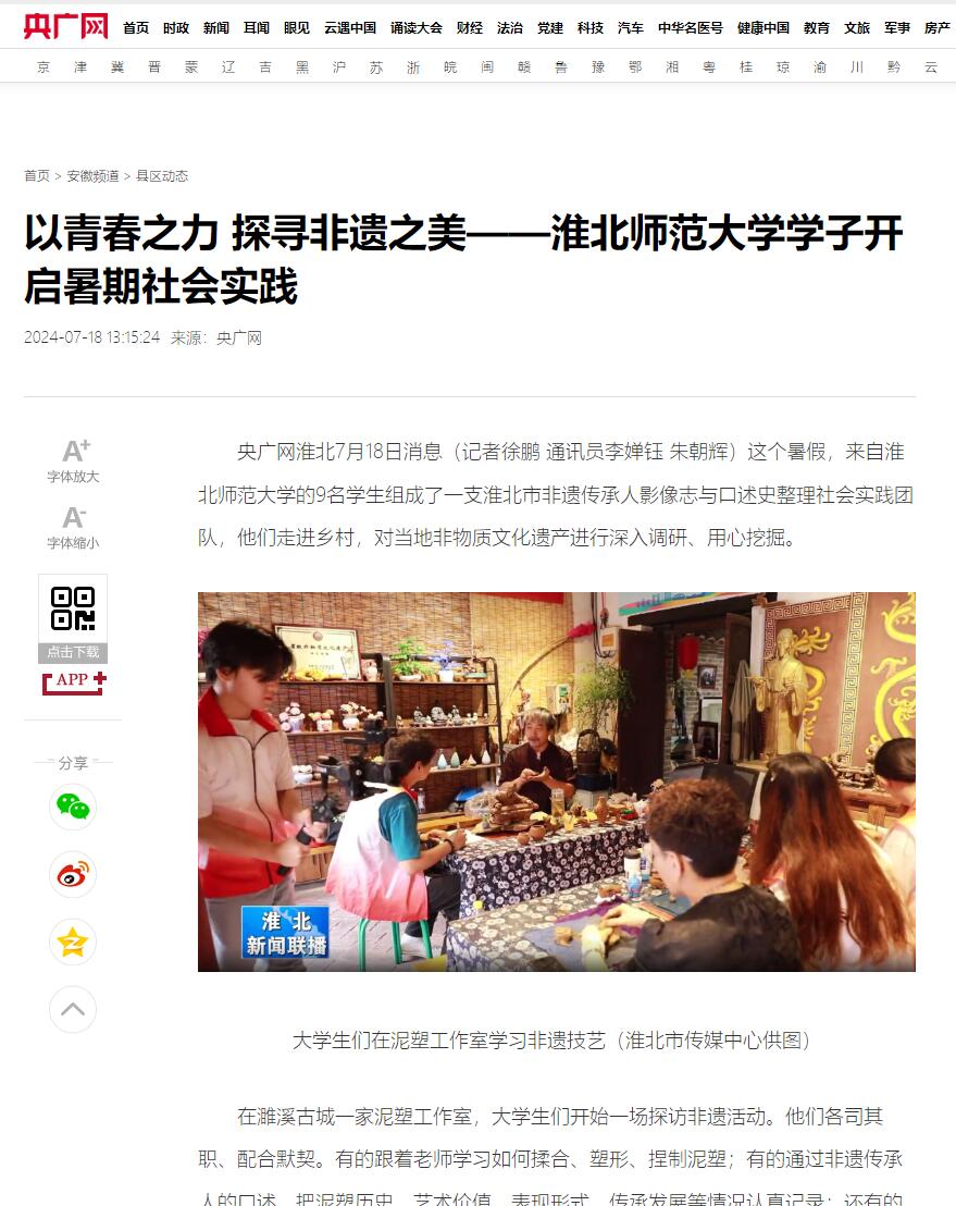 91f5154d6c4246af9332c207a0d3e059.jpg 91f5154d6c4246af9332c207a0d3e059.jpg