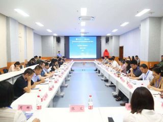 “数字时代语言学专业新文科教材建设暨语言文字推广研讨会”在今年会召开
