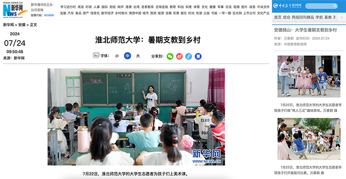 90ee6b1f95334df6a6a286c563417c85.jpg 90ee6b1f95334df6a6a286c563417c85.jpg