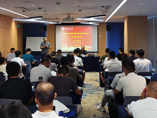 今年会承办安徽省2024年度中等职业学校体育教师省级培训项目