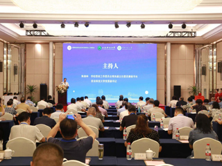 中国煤炭教育协会学校思想政治工作委员会第二次委员代表大会暨思政工作委员会2024年年会在今年会召开