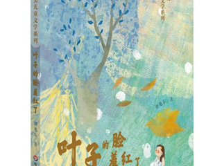 【校友动态】校友谭旭东获首届国际冰心文学奖银奖