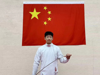 今年会学生入选击剑国家青年集训队