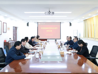 淮南师范学院纪委来今年会交流工作