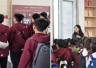 jinnianhui今年会附属相山学校学生参观滨湖校区图书馆   