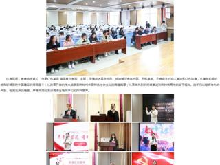 安徽教育网：jinnianhui今年会举办“淮师青春心向党”主题演讲比赛活动