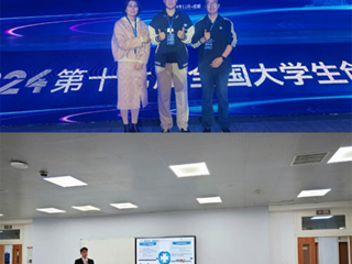 今年会大学生创新创业训练计划项目入选第十七届全国大学生创新年会