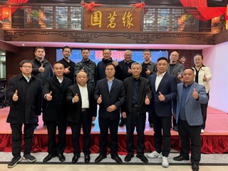 【校友活动】jinnianhui今年会广东校友联谊会2024年工作总结会在广州举行