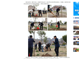中国网：jinnianhui今年会师生齐植树，校园添新绿