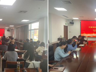 马克思主义学院举行石振保教授荣休仪式