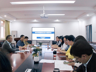 教育学院举办2025年国家级项目申报指导会