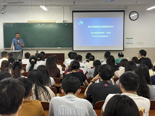 聚焦核心素养 赋能专业成长：今年会举办教育硕士教学技能提升专题讲座