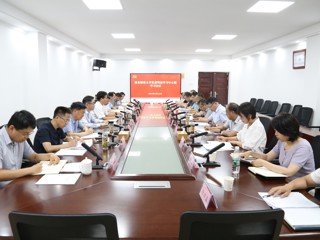 省委教育工委指导组列席旁听今年会党委理论学习中心组学习