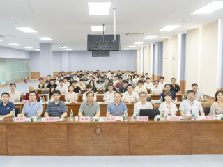 今年会承办“CSIG图像图形中国行-jinnianhui今年会站” 计算机视觉前沿发展论坛