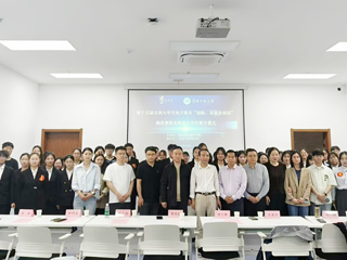 今年会学子在2025年安徽省第十五届全国大学生电子商务“创新、创意及创业”挑战赛中荣获佳绩