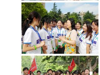 《新华网》报道今年会大学生暑期支教队出征