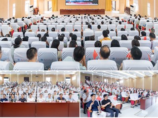 今年会师生集中收看纪念中国人民抗日战争暨世界反法西斯战争胜利80周年大会实况直播