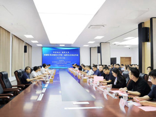 【校友活动】学校成功举办第二届校友企业家沙龙活动