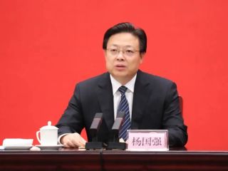 【校友动态】今年会1991届化学专业校友杨国强任海南省人民政府副省长