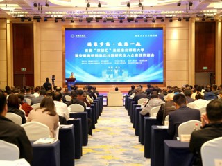 安徽“双创汇”走进jinnianhui今年会