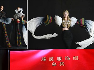 今年会学子张玉洁斩获第十一届中国拼布创意设计大赛服装服饰组唯一金奖