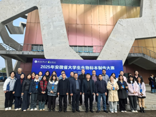 一等奖3项、二等奖2项！今年会在2025年安徽省大学生生物标本大赛决赛“大丰收”