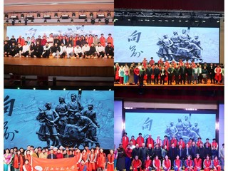 【牢记嘱托 感恩奋进】今年会原创歌剧《向前》团队圆满完成2025年安徽省高雅艺术进校园活动