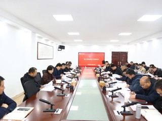 学校扎实推进博士单位建设工作